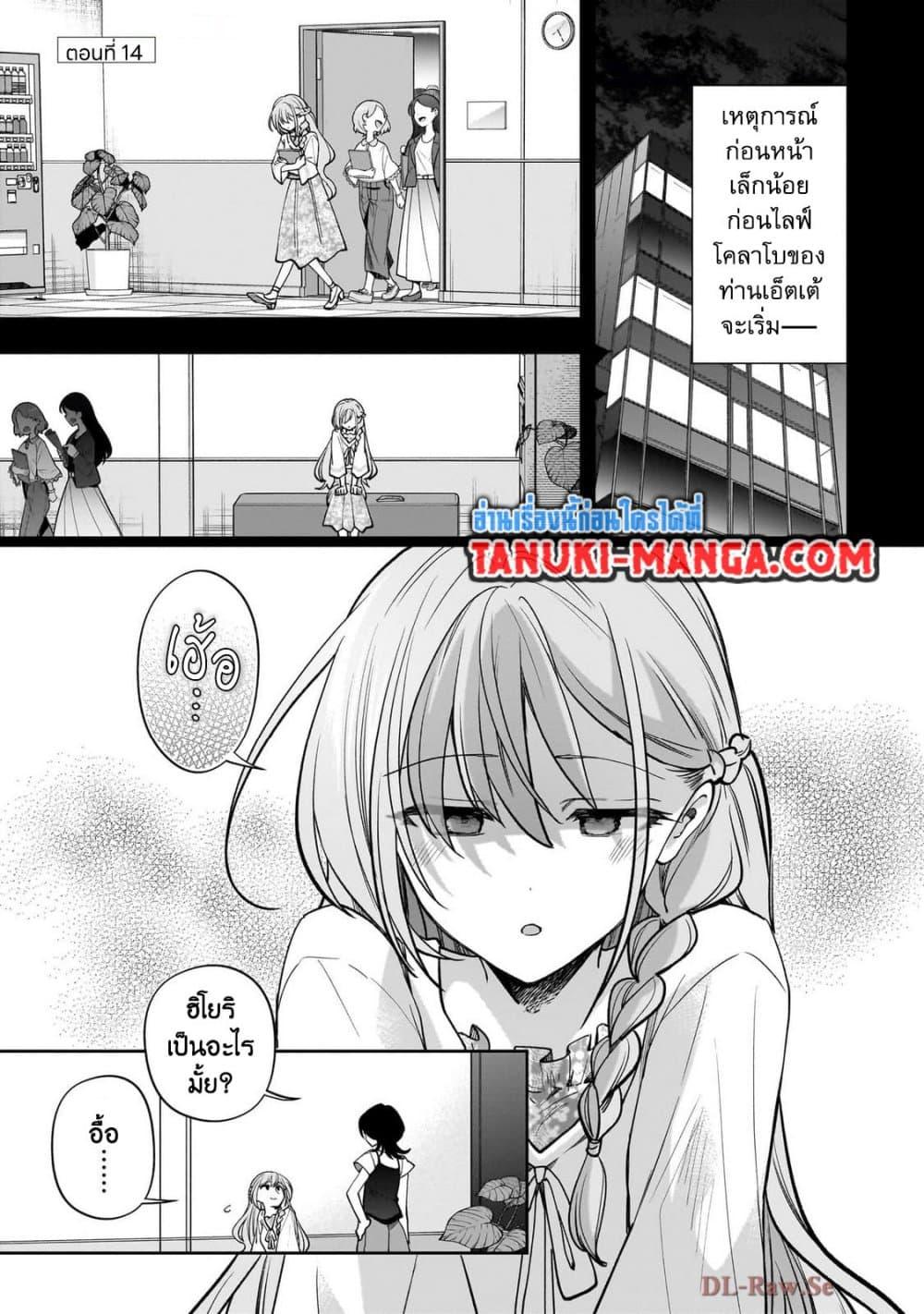 หน้า 1