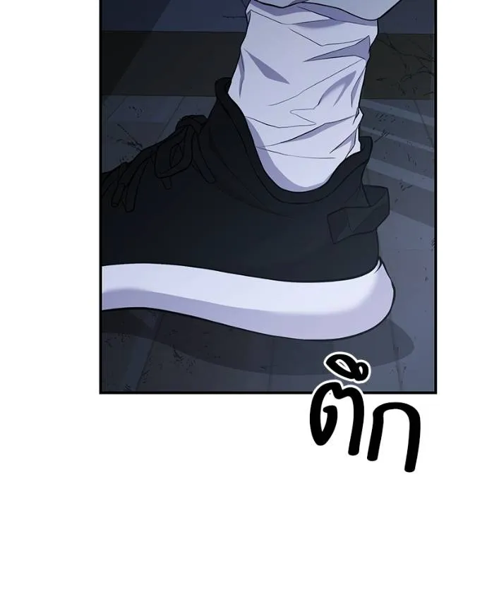 หน้า 98