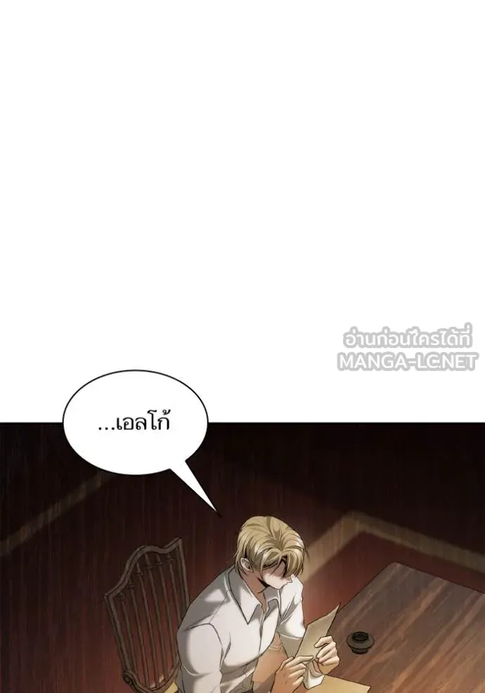 หน้า 93