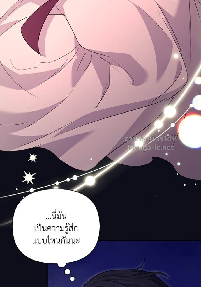 หน้า 104