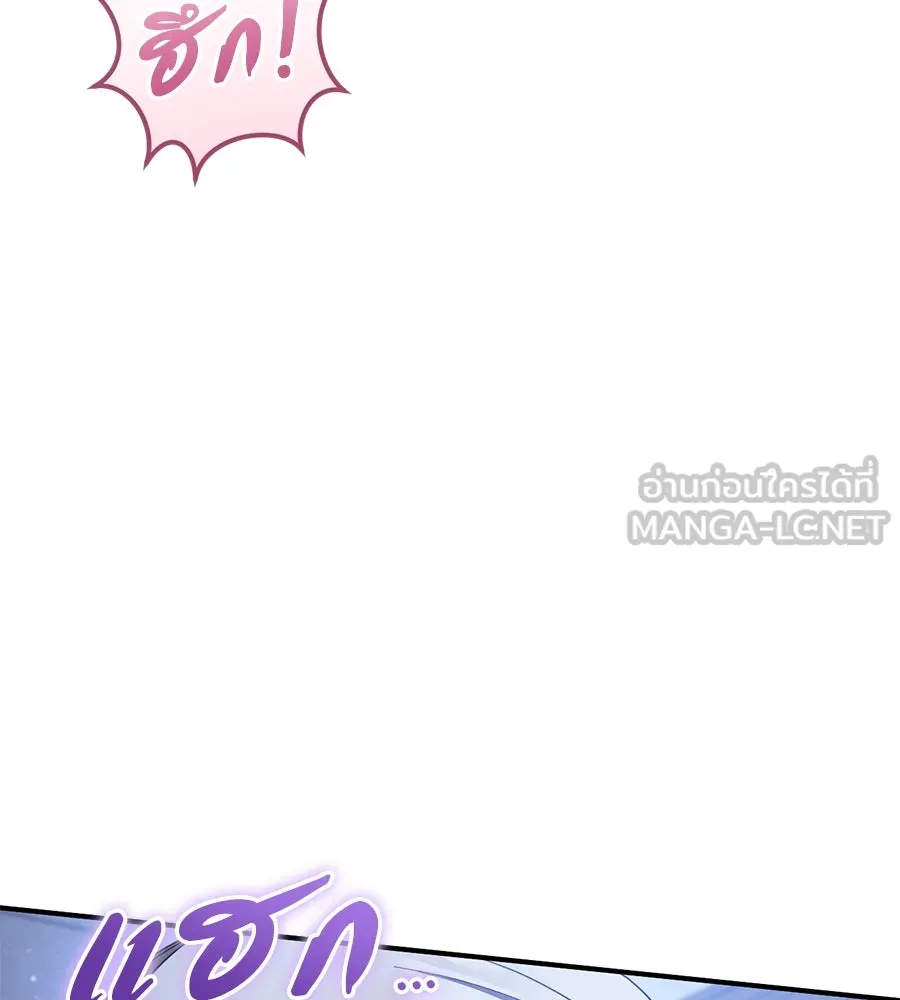 หน้า 117