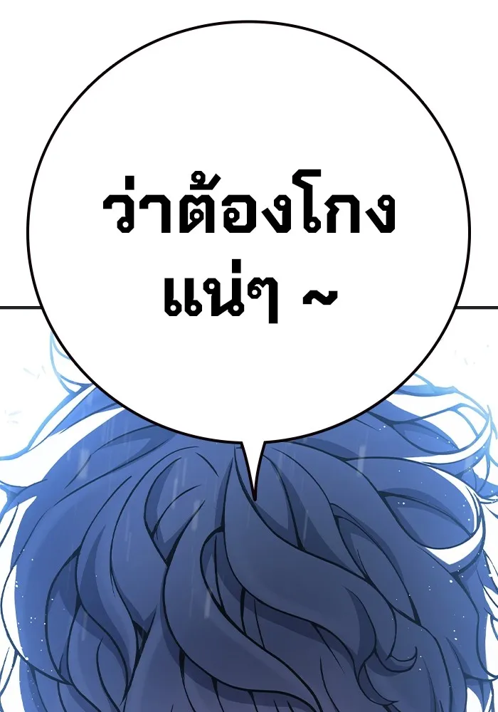 หน้า 164