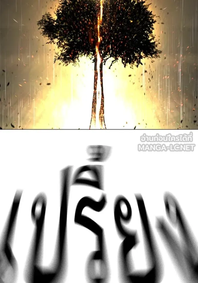 หน้า 209