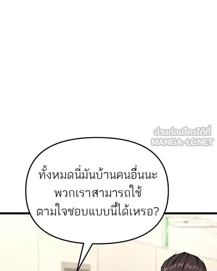 หน้า 126