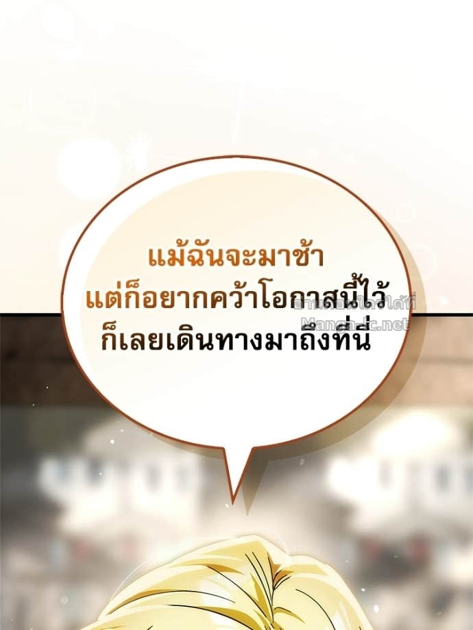 หน้า 135
