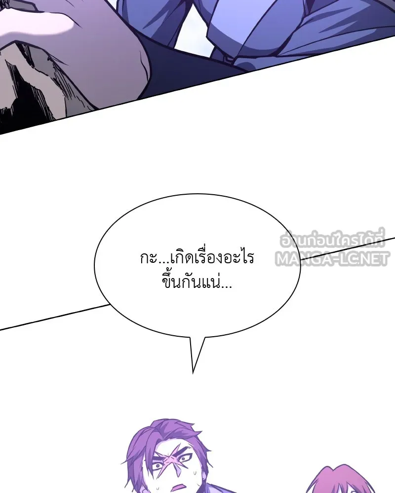 หน้า 150