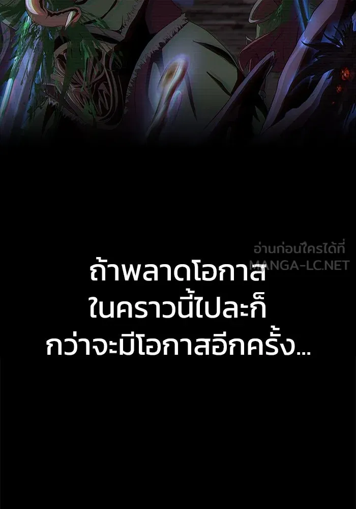 หน้า 210