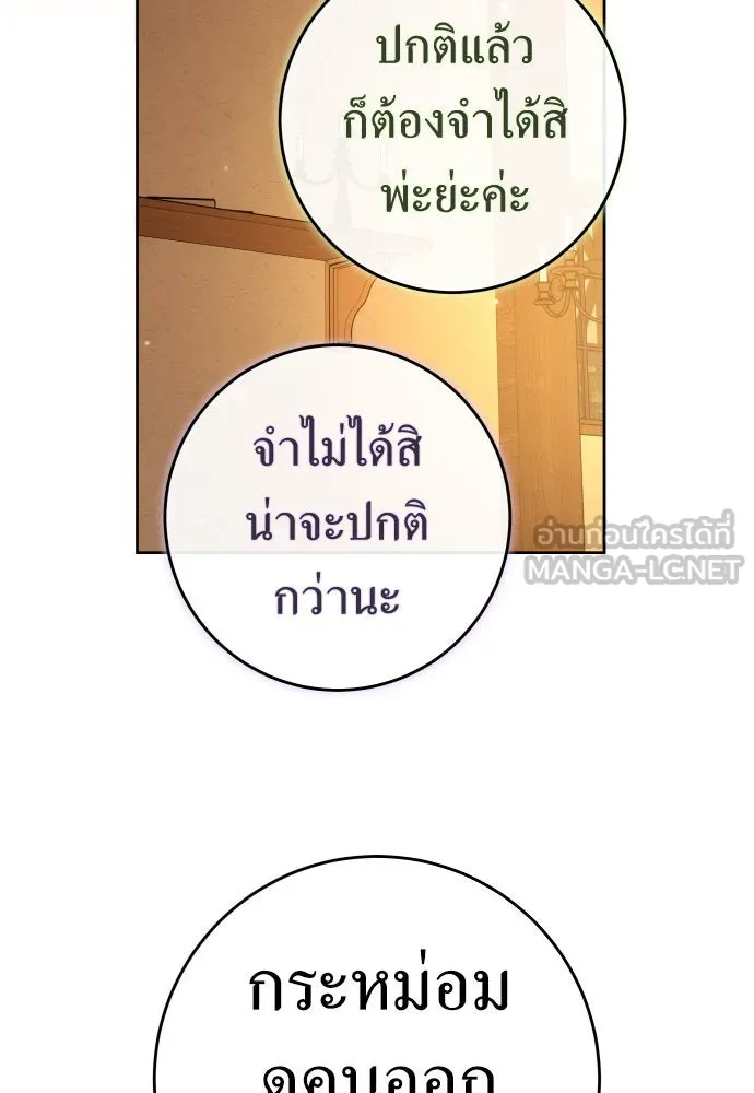 หน้า 126