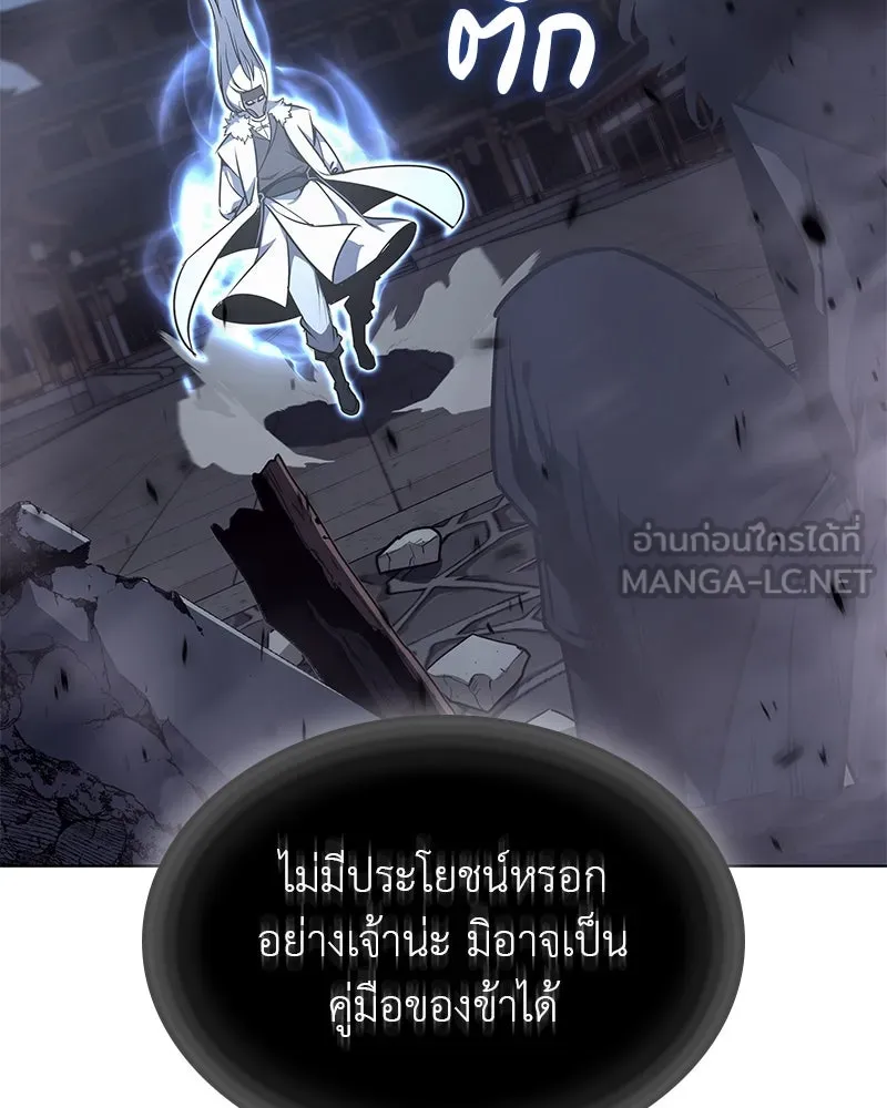 หน้า 147
