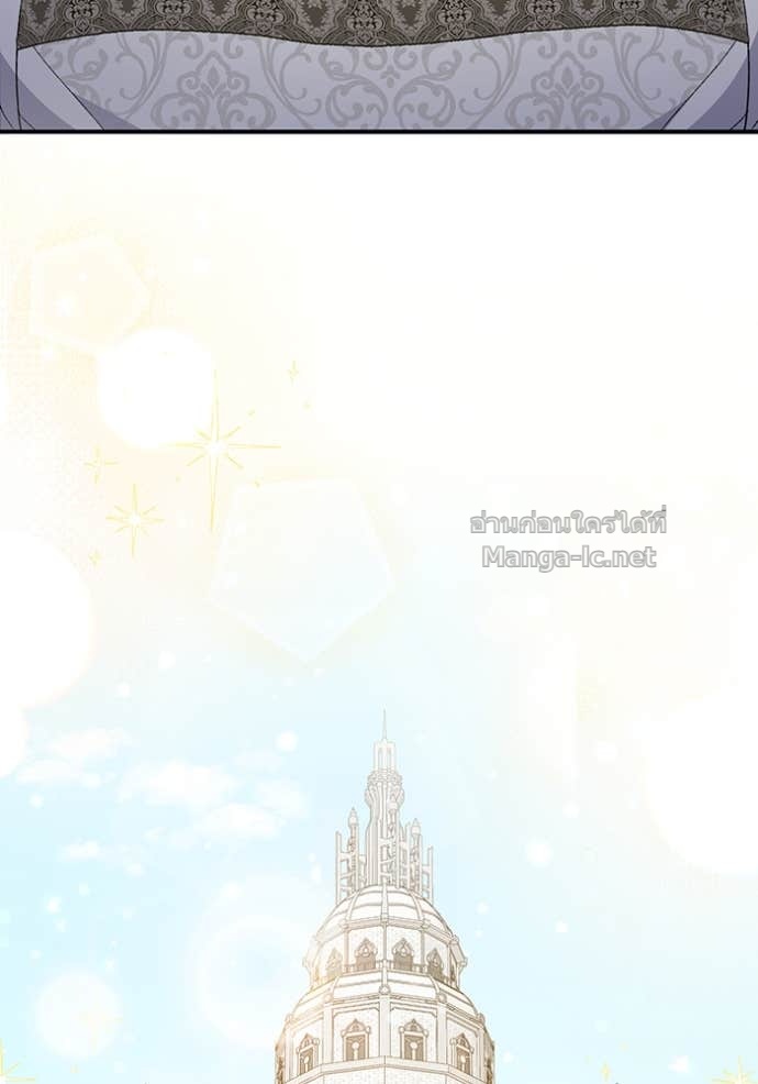 หน้า 109
