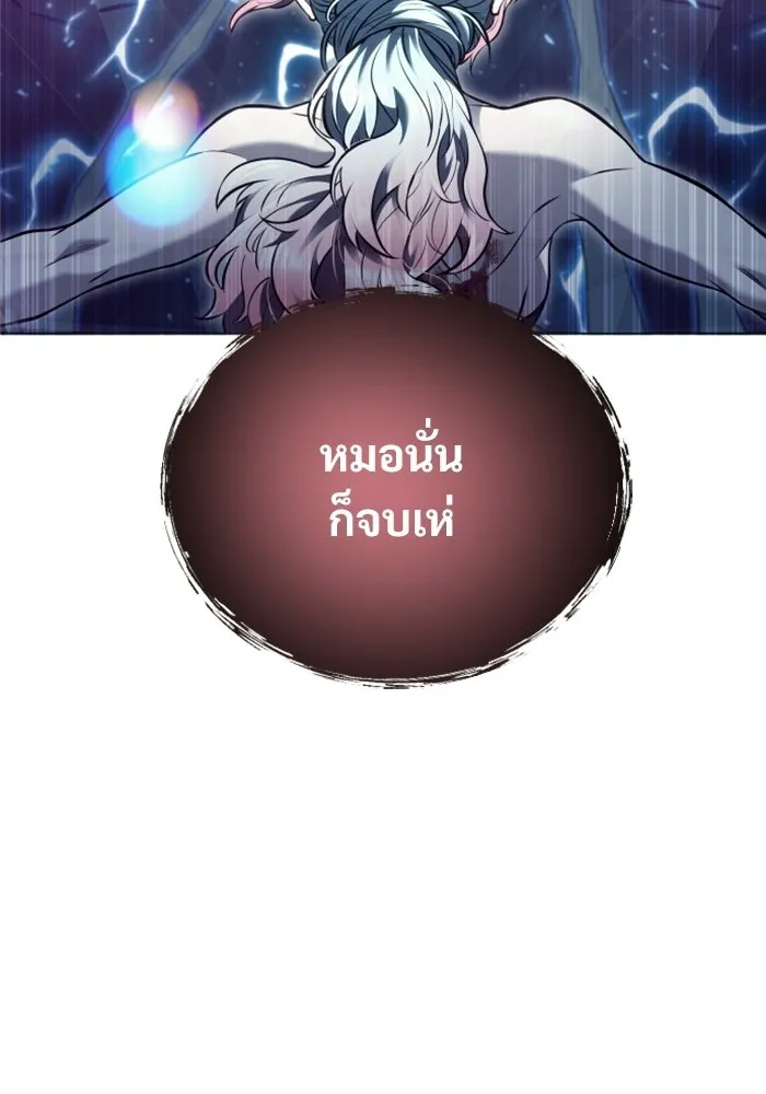 หน้า 89