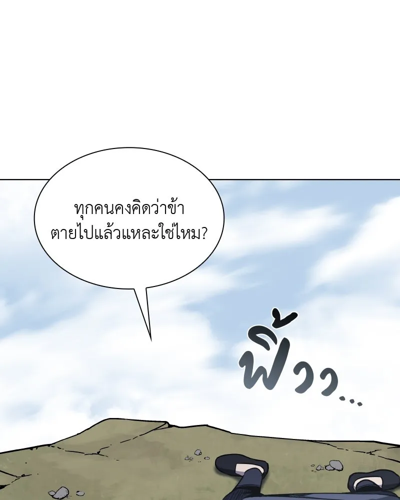 หน้า 199