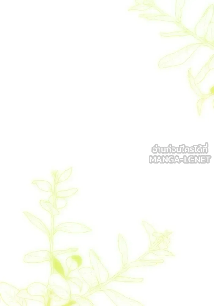 หน้า 123