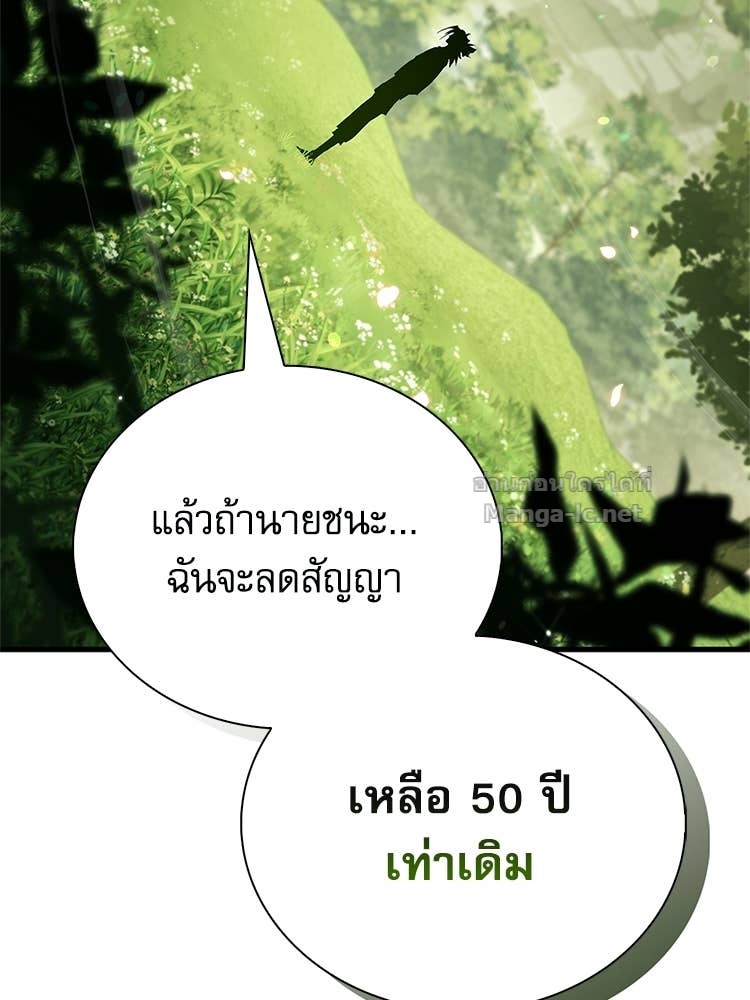 หน้า 128