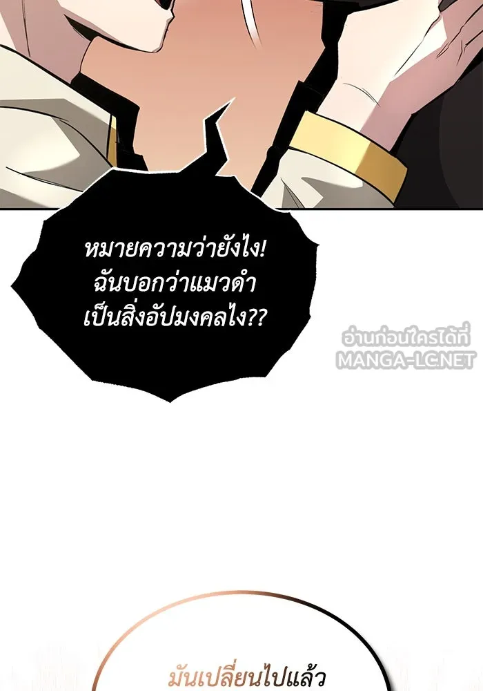 หน้า 93