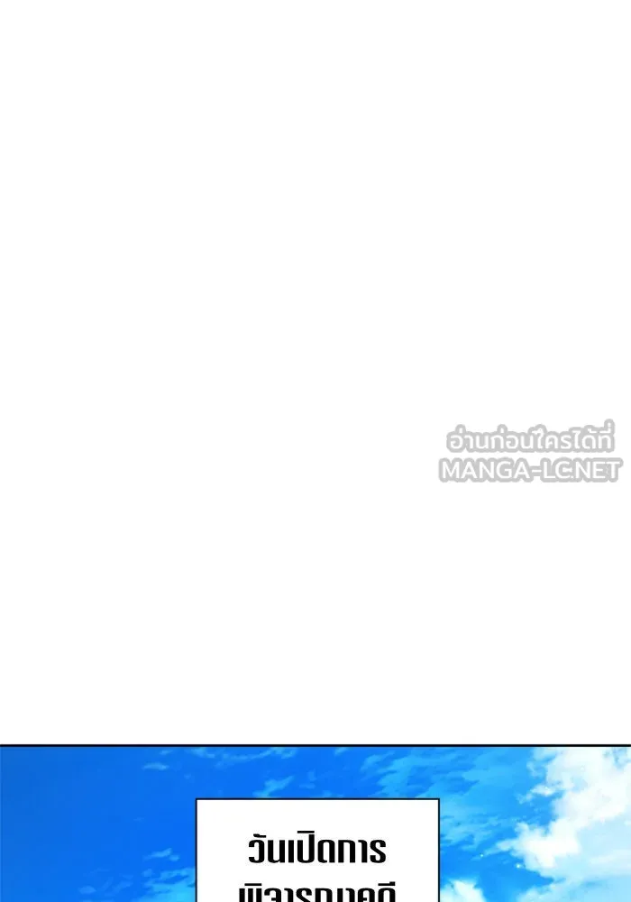 หน้า 126