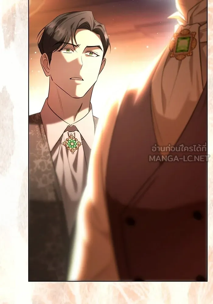 หน้า 138