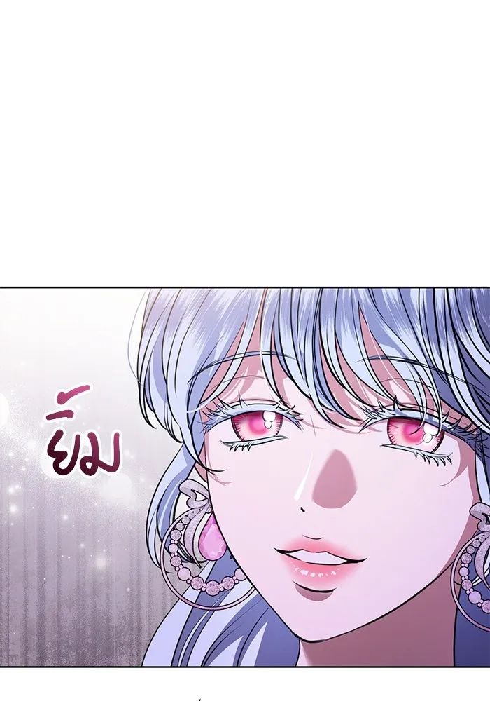 หน้า 97