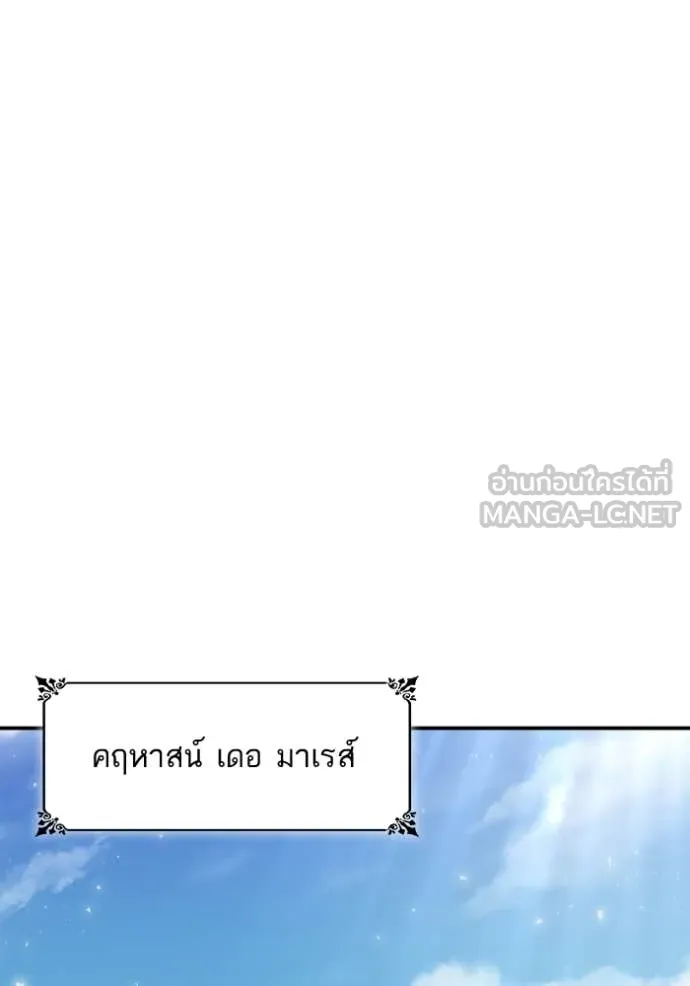 หน้า 128