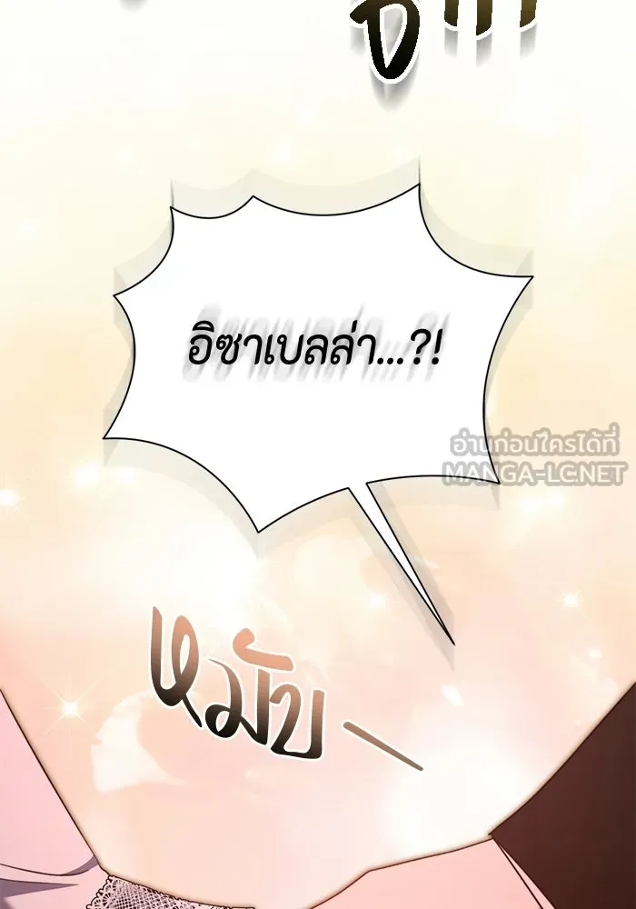 หน้า 126