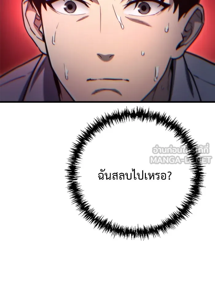 หน้า 162
