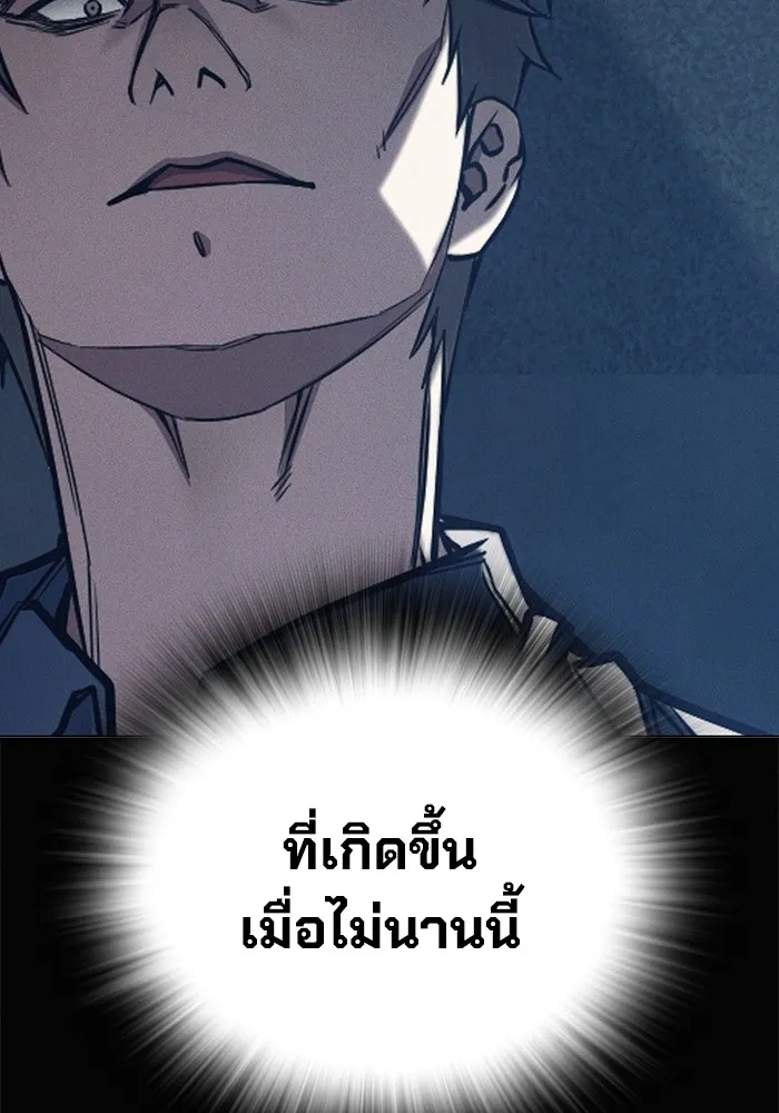 หน้า 89