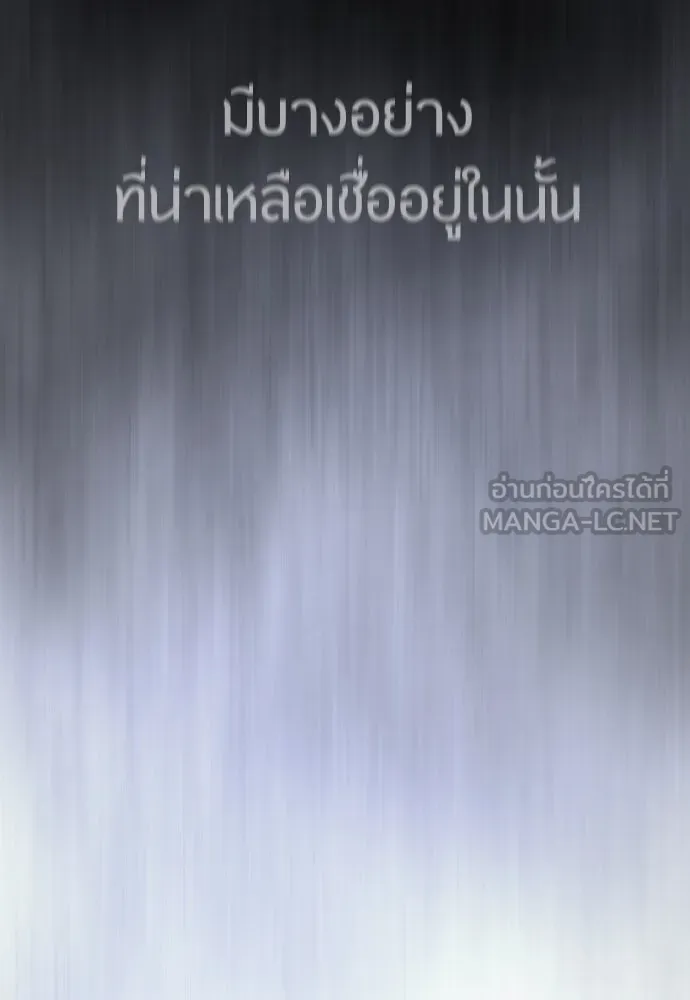 หน้า 123