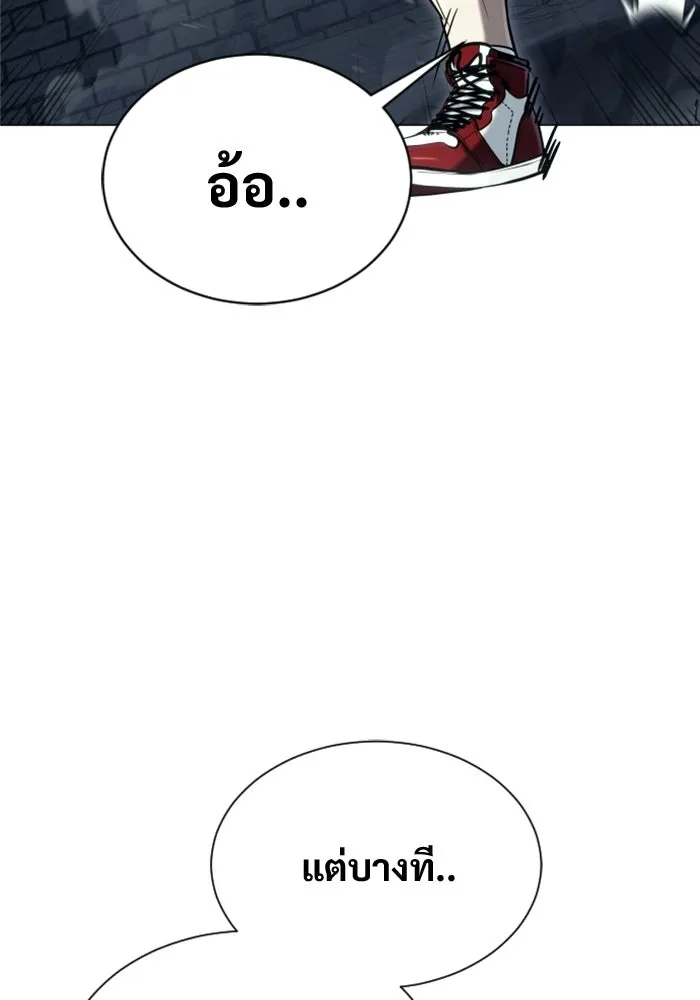 หน้า 169