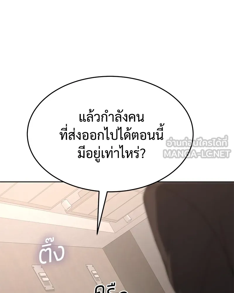 หน้า 168