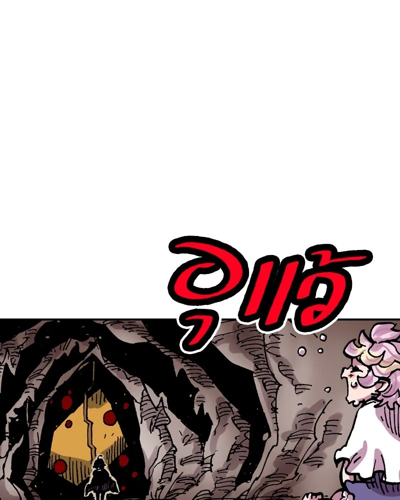 หน้า 122