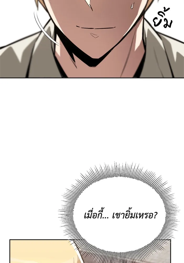 หน้า 107