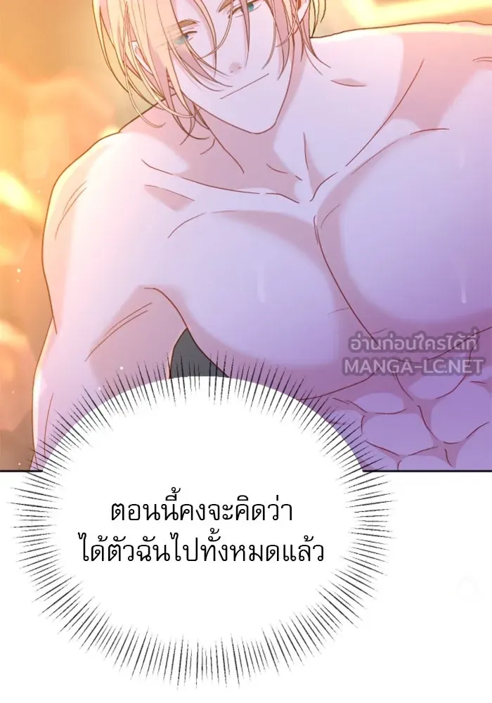 หน้า 78