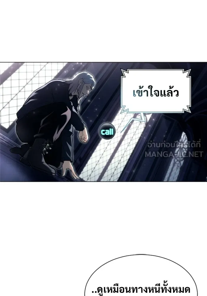หน้า 159