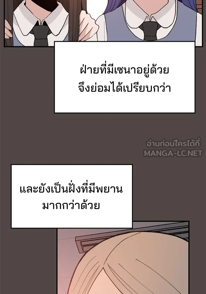 หน้า 126