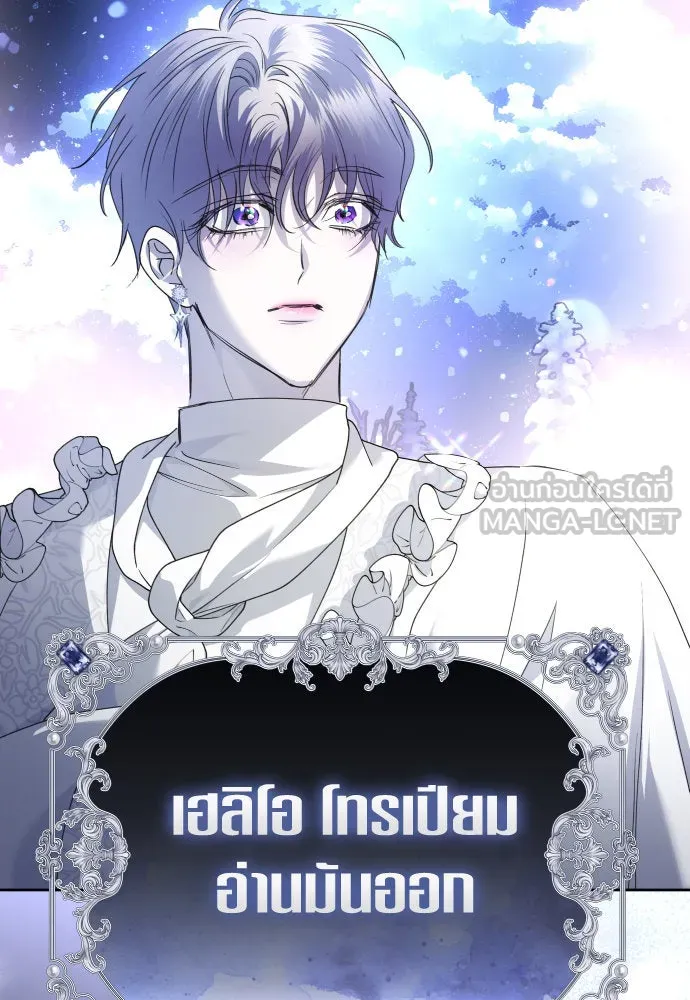 หน้า 99