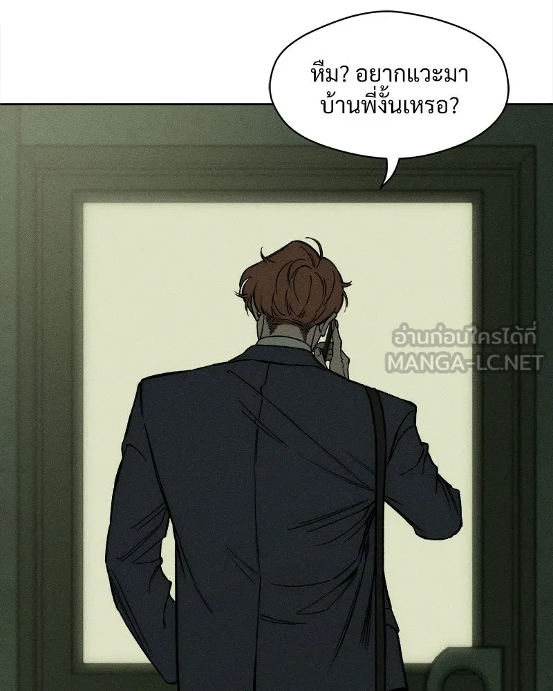 หน้า 96