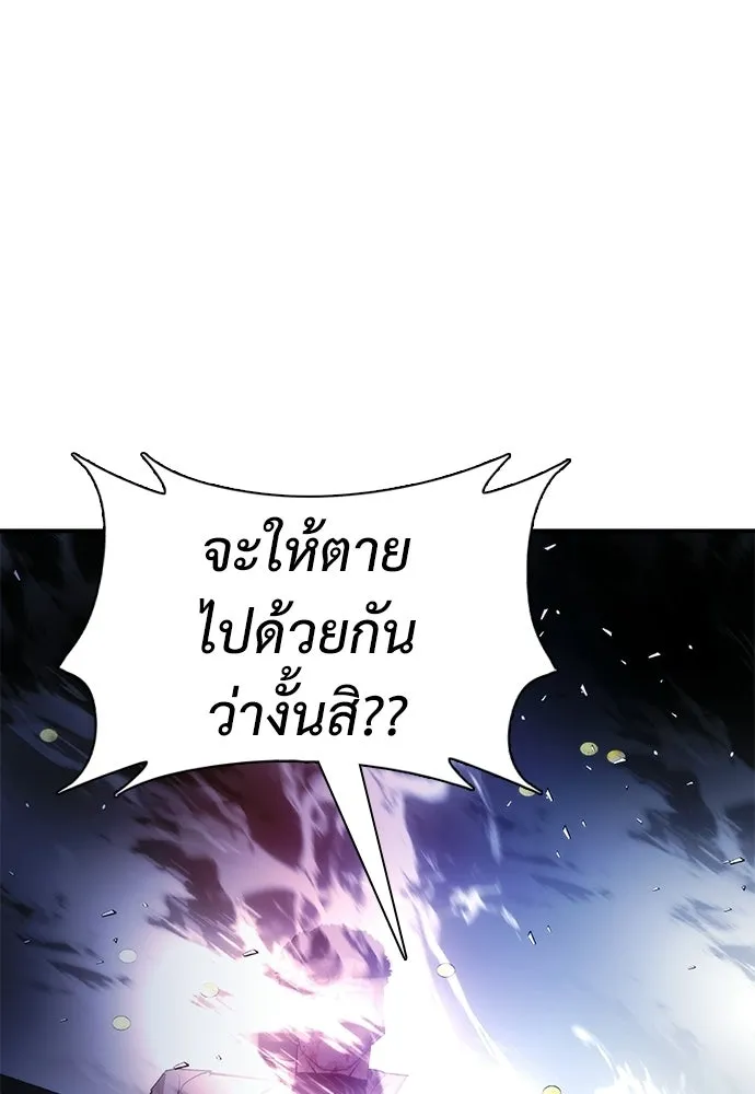 หน้า 128