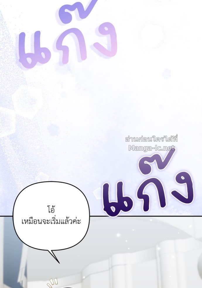 หน้า 99