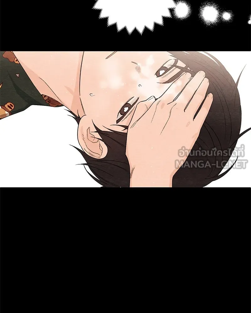 หน้า 72