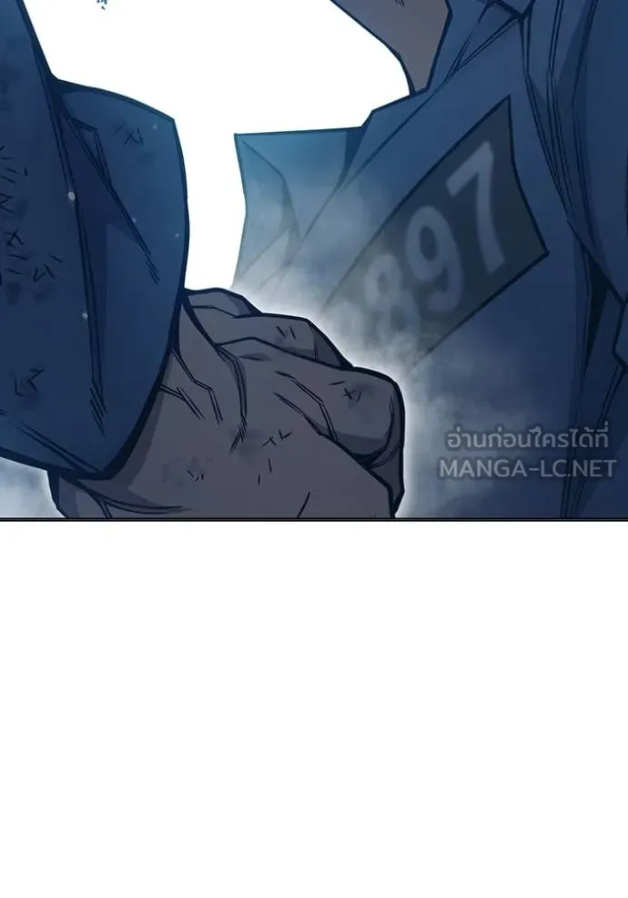 หน้า 188
