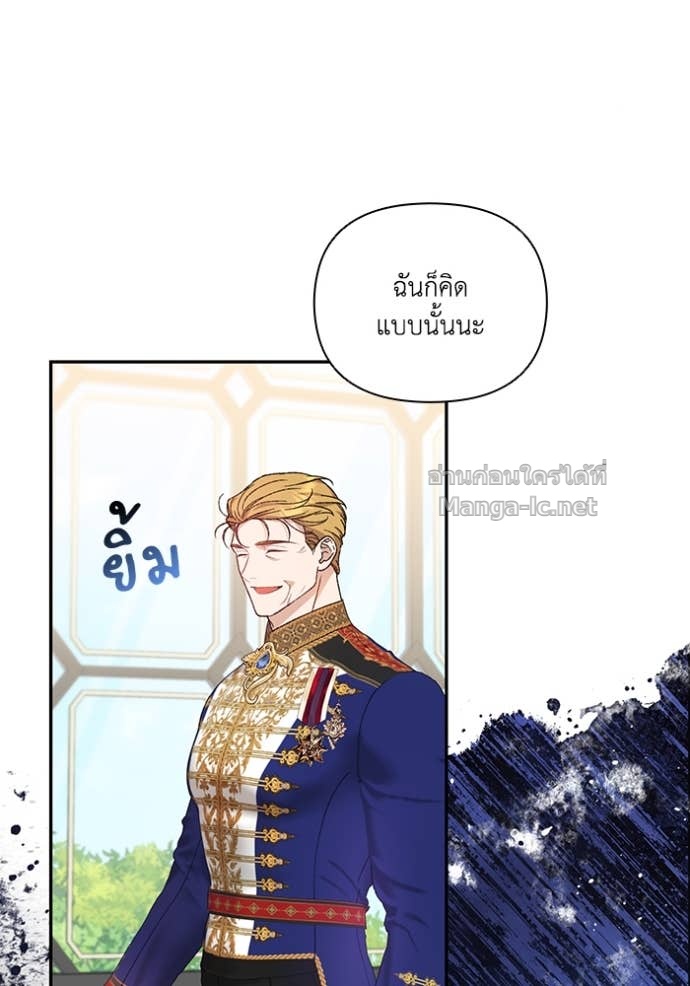 หน้า 84