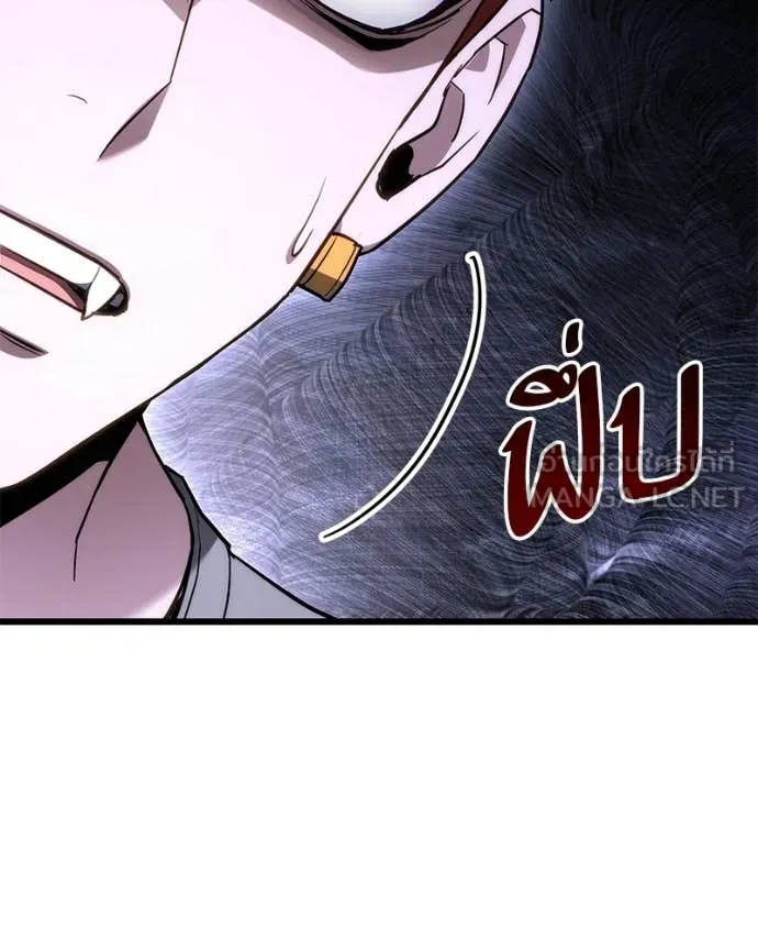 หน้า 124