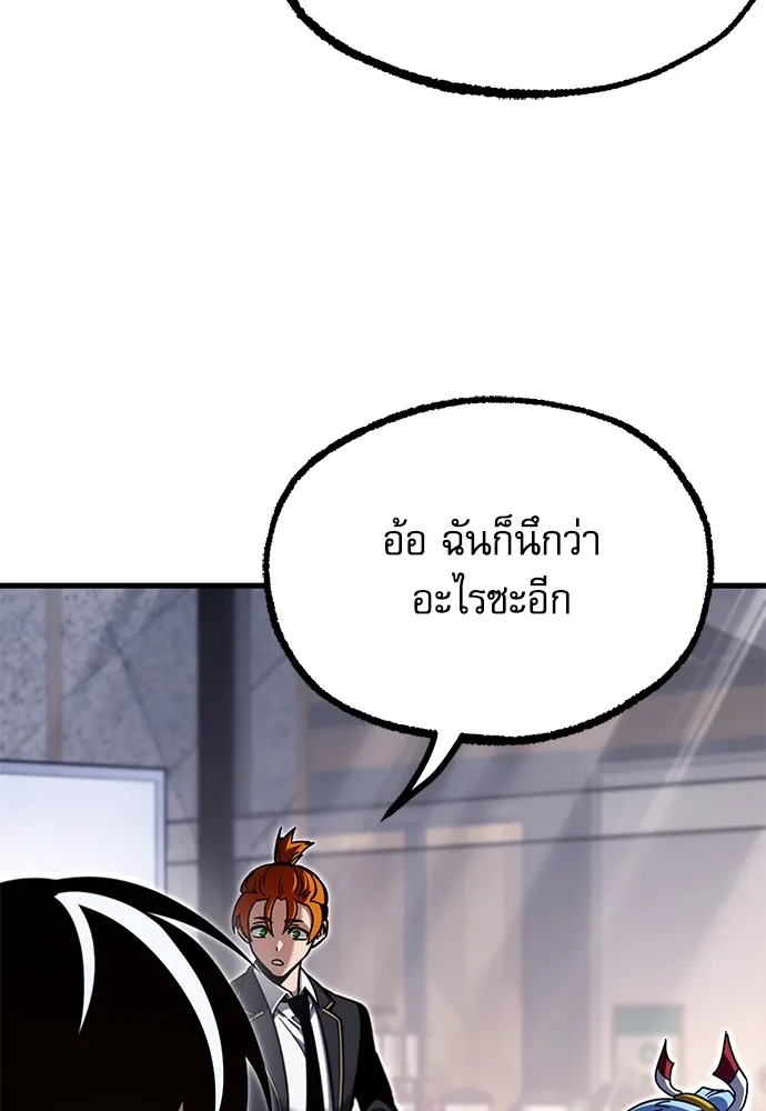 หน้า 140