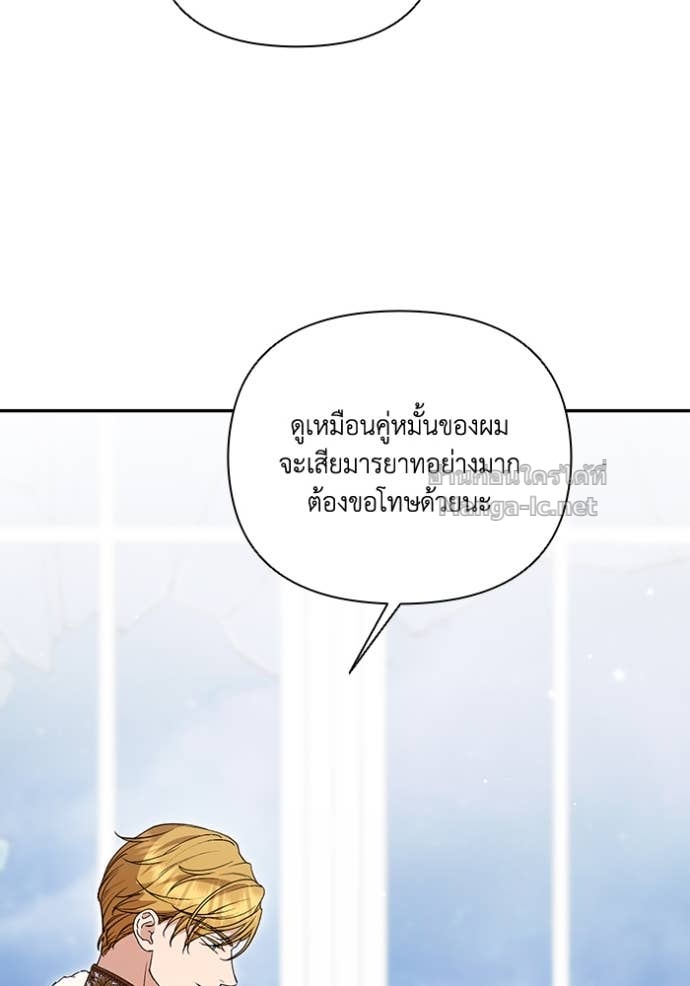 หน้า 93