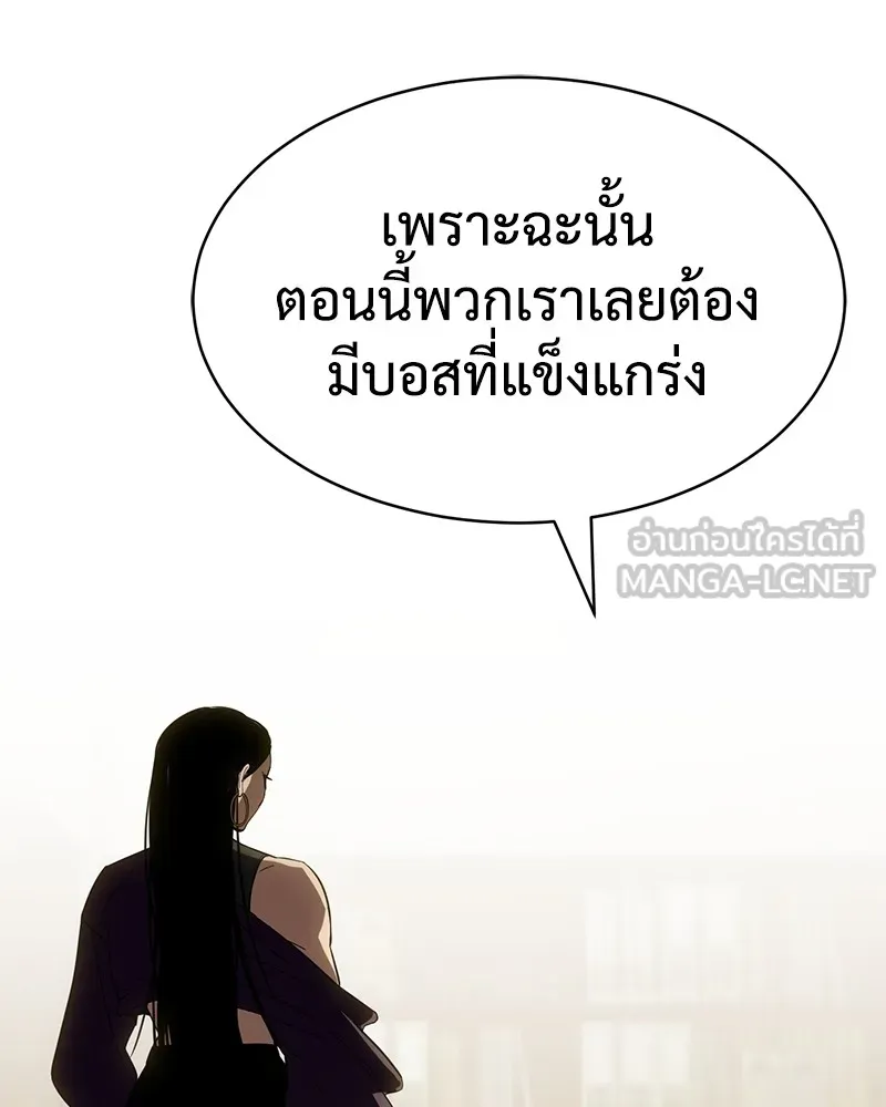 หน้า 177