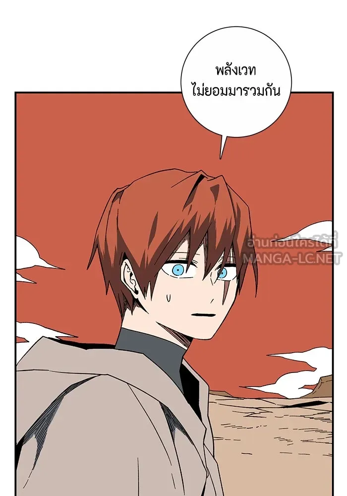 หน้า 69