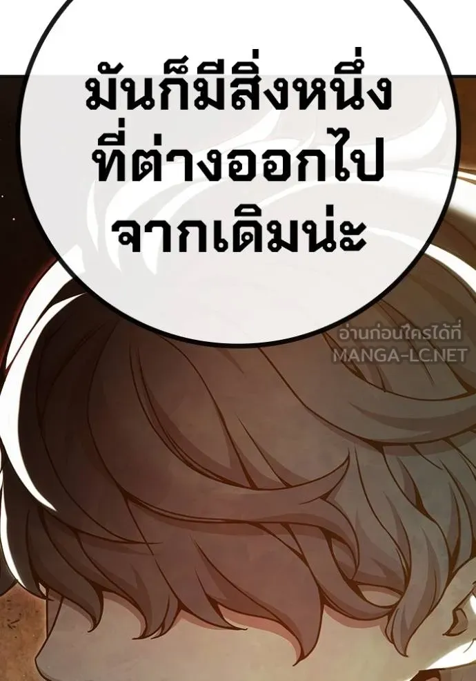 หน้า 126
