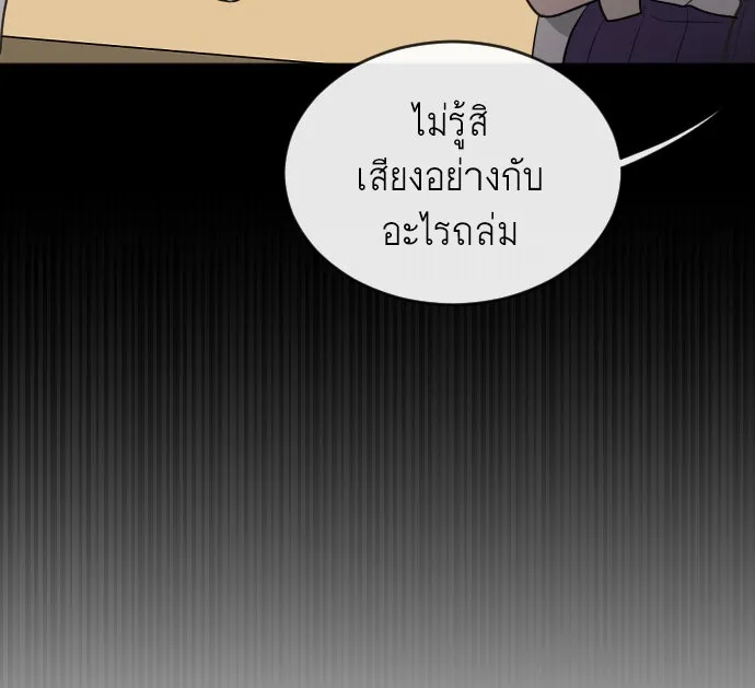 หน้า 95