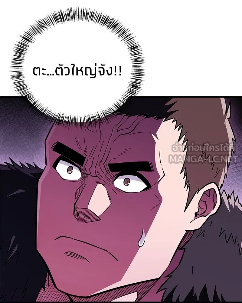 หน้า 156
