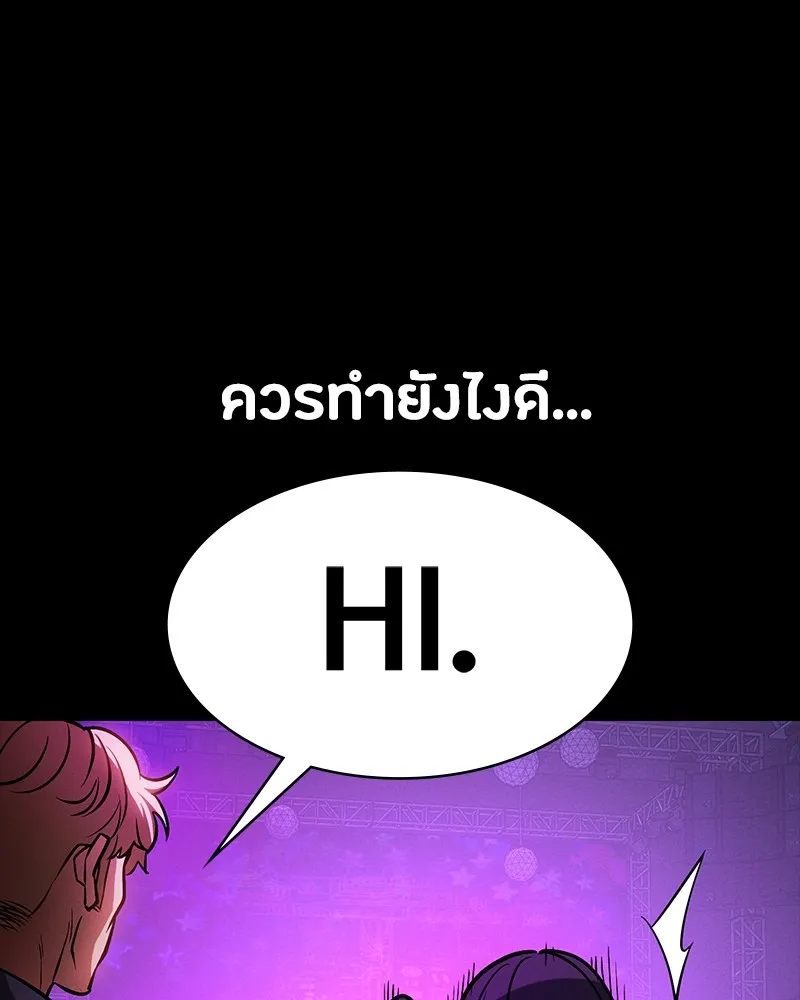 หน้า 124